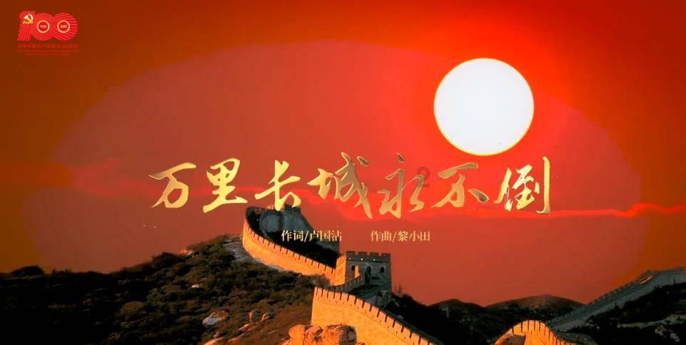 万词王