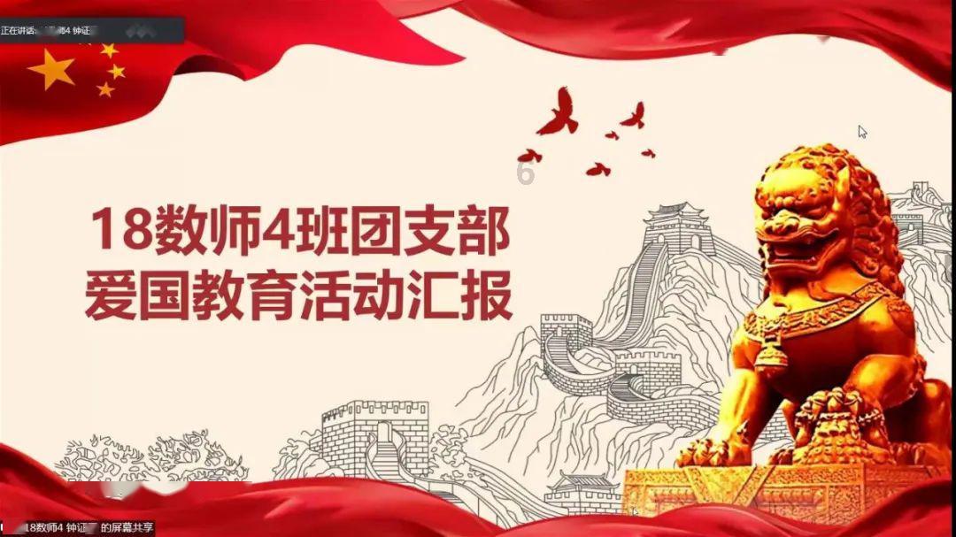 探索网贷逾期,会影响到信用卡的正常使用情况吗的知识星球,开启你的学习旅程