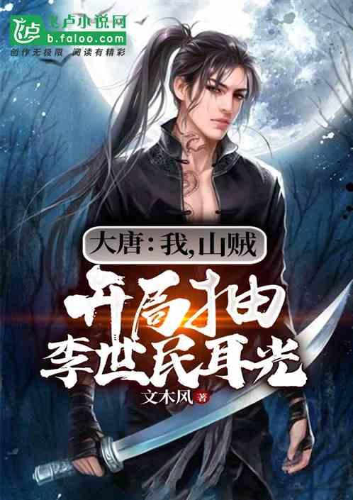为什么有的人不愿结婚？